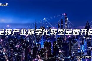 付政浩：辽篮保持不败金身绝非侥幸 弗格绝对是CBA外援标杆&典范